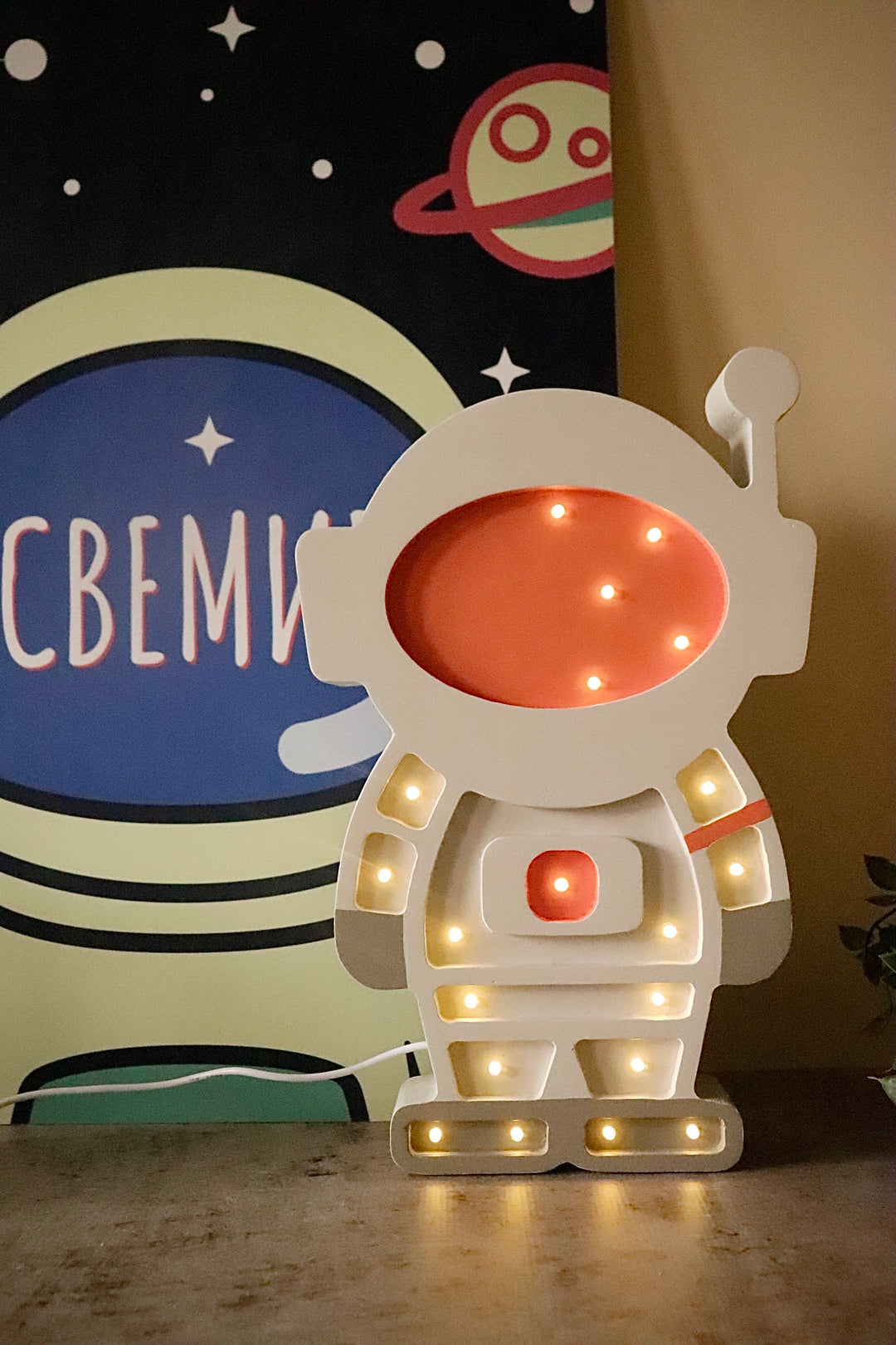 Lenny Astronaut™ Kinderlampe LED handgemacht in Europa